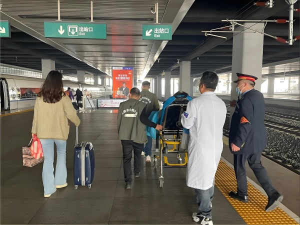 跨省接送病人/专业团队/出院转院/无忧服务