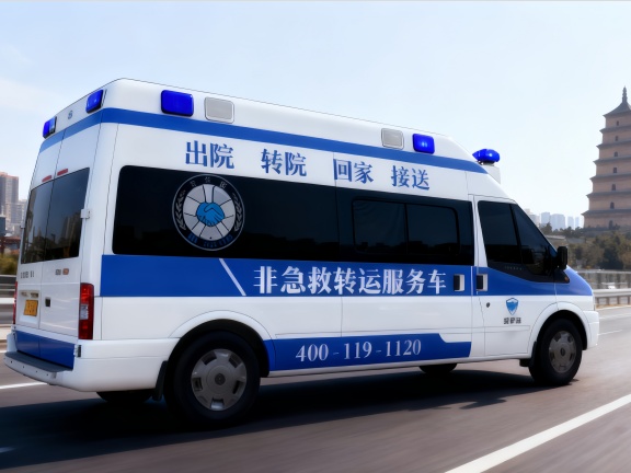 宝鸡凤翔区长途救护车出租，全+境直达，转院不延误，宝鸡市救护车怎么收费标准