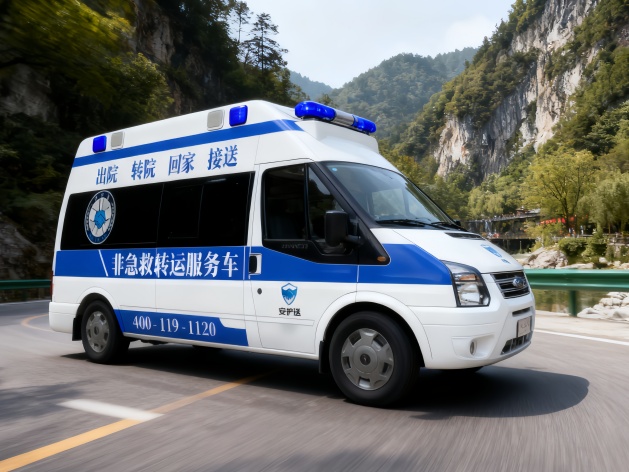 西安莲湖区救护车转运服务｜187-2939-9522：您的安心出行守护者